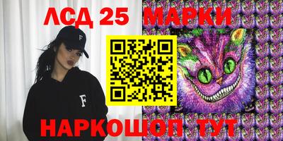 МДМА Заводоуковск