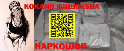 МДМА Заводоуковск