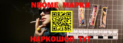 МДМА Заводоуковск