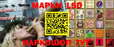 МДМА Заводоуковск