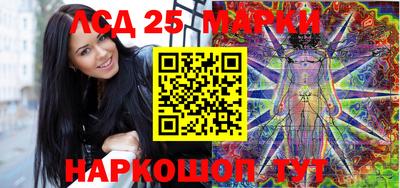 МДМА Заводоуковск