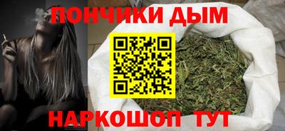 героин Жуковский