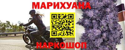 МДМА Заводоуковск