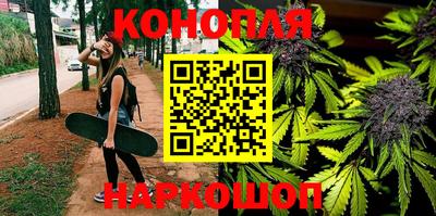 героин Жуковский