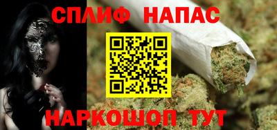 героин Жуковский