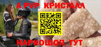 МДМА Заводоуковск