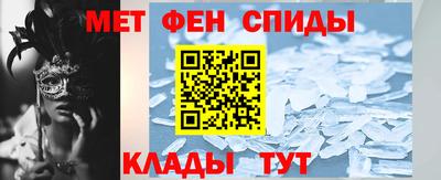 МДМА Заводоуковск