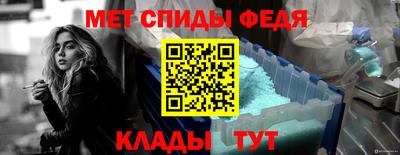 героин Жуковский