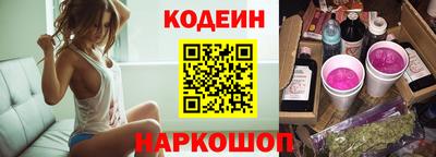 МДМА Заводоуковск