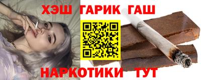 МДМА Заводоуковск
