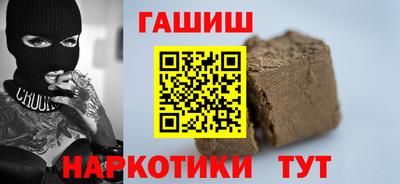 МДМА Заводоуковск
