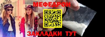 героин Жуковский