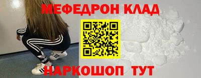 МДМА Заводоуковск